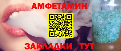 бутик Аргун