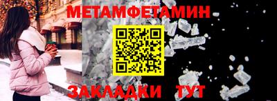 MDMA Дубна