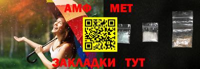 мдпв Апрелевка