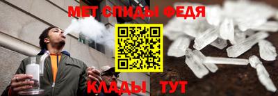 mix Апшеронск