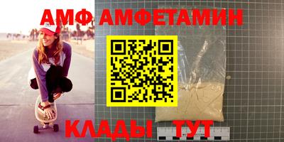 бутик Аргун