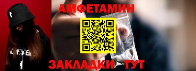 мдпв Апрелевка