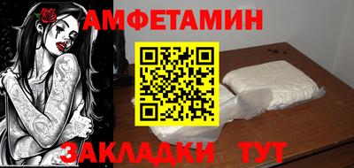 не бодяженный Донецк