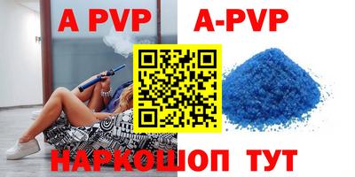 MDMA Дубна