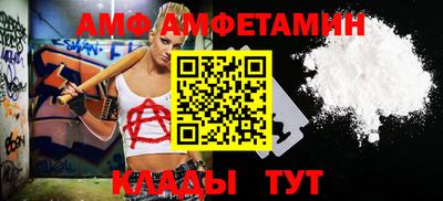 MDMA Дубна
