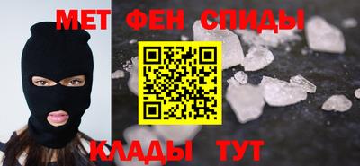 не бодяженный Донецк