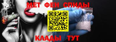 mix Апшеронск