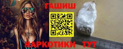 не бодяженный Донецк