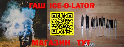 не бодяженный Донецк