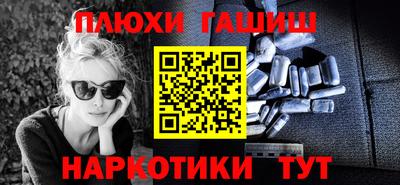 не бодяженный Донецк
