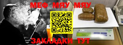 MDMA Дубна