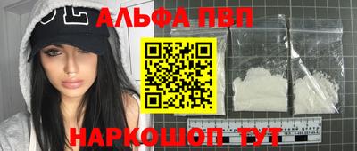 бутик Аргун