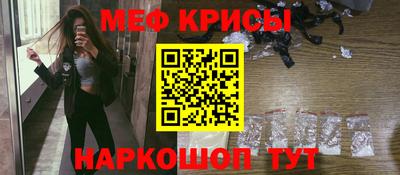 mix Апшеронск