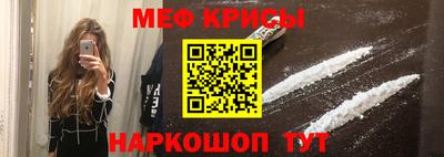 MDMA Дубна