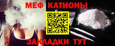 бутик Аргун