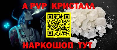 мдпв Апрелевка