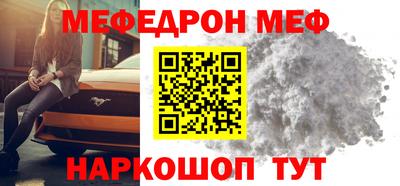 бутик Аргун