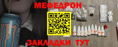 наркотики Азнакаево