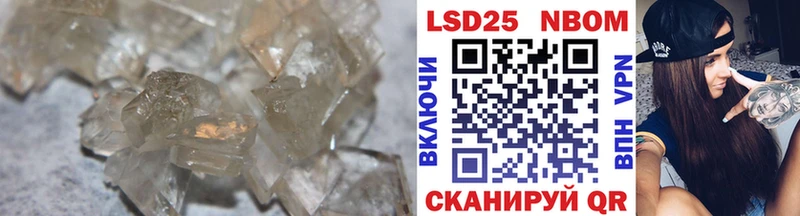 закладки  Новоуральск  ЛСД экстази кислота 