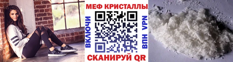 МЯУ-МЯУ мяу мяу  Новоуральск 