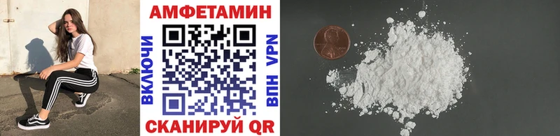 Метамфетамин витя  Новоуральск 