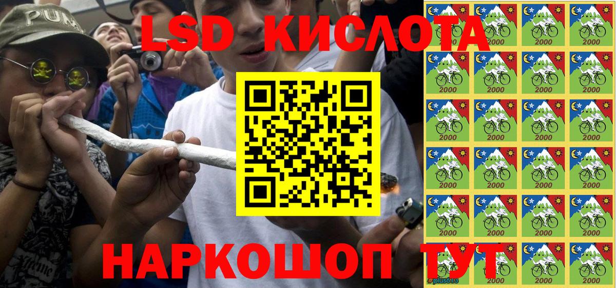 Марки N-bome 1500мкг  Новоуральск  Марки N-bome  Марки N-bome 1500мкг 