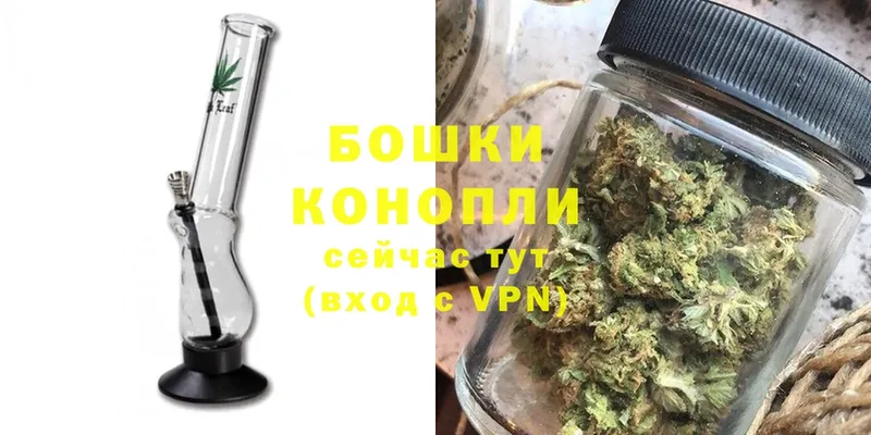 Конопля Ganja  где можно купить   Новоуральск 